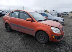 KNADE123886412799: 44458798