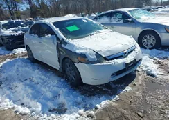 2HGFA165X8H315459: 44458683