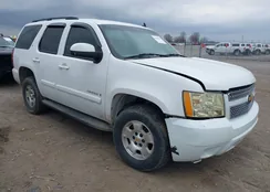 1GNFK130X8J164343: 44460909