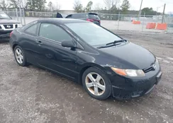 2HGFG12847H554678: 44461234