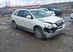 5GAKVDED6CJ389563: 44461733