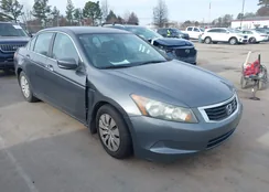 1HGCP2F33AA055058: 44463264