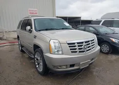 1GYFK63817R188780: 44464058