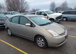 JTDKB20U577557375: 44465198