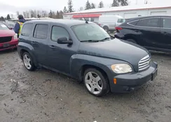 3GNBAADB7AS570375: 44465804