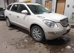 5GAKVBED8BJ351738: 44469331