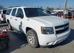 1GNUCHE08AR133674: 44469418