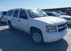 1GNSC5E00DR170891: 44469687