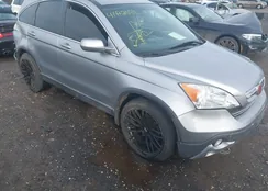 JHLRE487X7C045122: 44472589