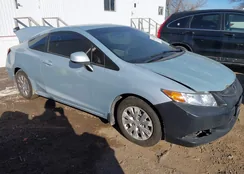 2HGFG3B53CH532280: 44473787