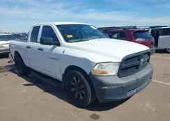 1C6RD6FP3CS231719: 44475760