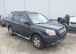 5FNYF28797B028177: 44481303