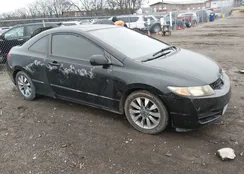 2HGFG11869H520441: 44484592