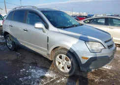 3GNAL2EK7ES657113: 44488811