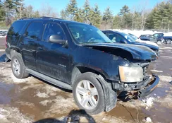 1GNSKBE0XCR293498: 44488867