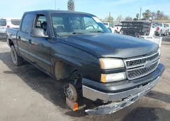 2GCEC13T961129974: 44490710