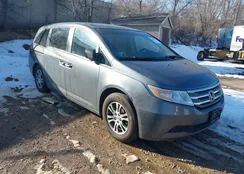 5FNRL5H63BB016475: 44493997