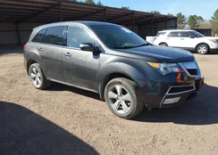 2HNYD2H33CH512752: 44493288