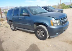 1GNFC13058R155595: 44494839