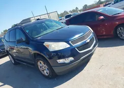 1GNKRFED9CJ206369: 44499211