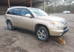 2S3DB917876108039: 44500473