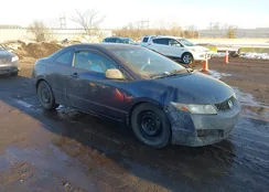 2HGFG12669H512420: 44501906