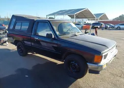 JT4RN50R8H0274806: 43507490