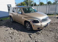 3GNCA13D88S694513: 43509758