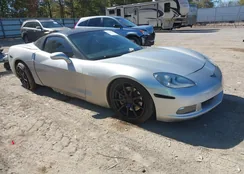 1G1YY25U675110091: 43511572