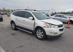 1GNKVJED3CJ258496: 43511723