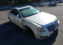 1G6DG577080165445: 43533339