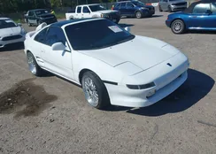 JT2SW22N1N0055133: 43534798