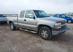 1GCEK19T9YZ324591: 43534853