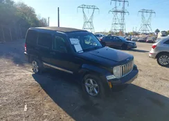 1J8GN58K68W203589: 43536714