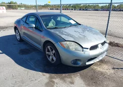 4A3AK24F07E015455: 43546432