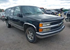 2GCEC19K6S1174119: 43552425