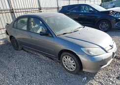 2HGES16515H566830: 43552666