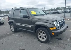 1J4GL58K95W590075: 43552343