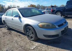 2G1WU581069335856: 43554562