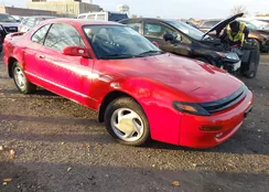 JT2ST87F2M0076570: 43554637