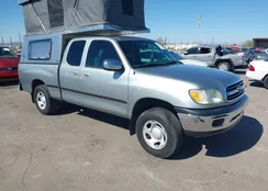 5TBRN34192S320620: 43560542