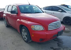 3GNBAADB6AS625544: 43563884