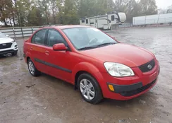 KNADE223996459234: 43573720