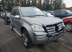 4JGBF8GE0AA538731: 43576717