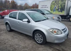 1G1AT58H297195521: 43594895