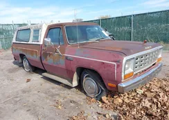 1B7FD14P6CS269172: 43597935