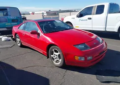 JN1RZ26D2SX580111: 43599044