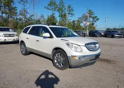 5GAKVDEDXCJ348112: 43604989