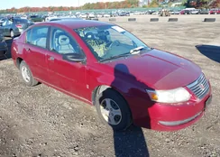 1G8AG52F15Z134866: 43607117