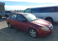 KNAFE121575395973: 43617119